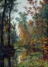 Шишкин И.И. Осенний пейзаж. Парк в Павловске 1888