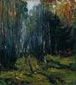Осенний лес. 1899